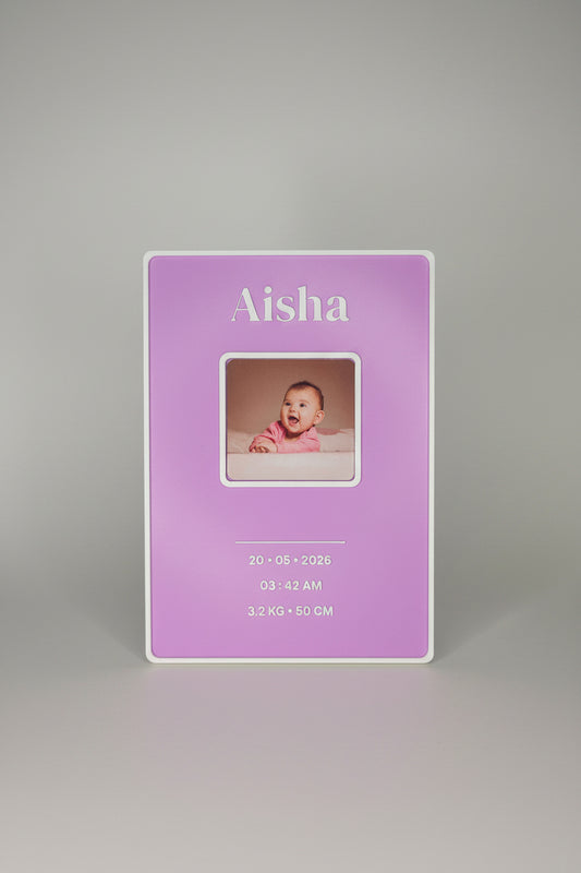 Personalised Baby Birth Announcement Plaque